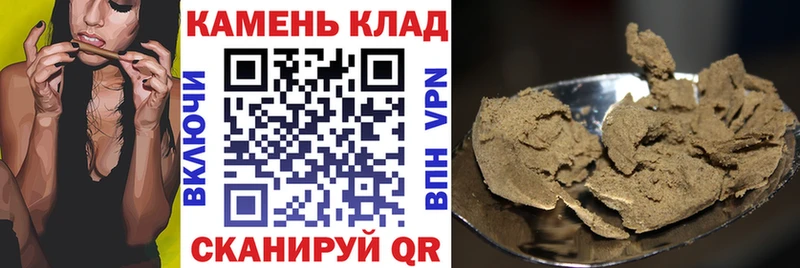Купить наркоту Ялта Амфетамин  Мефедрон  COCAIN  Гашиш  Канабис 