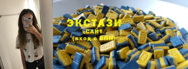 герыч Карпинск
