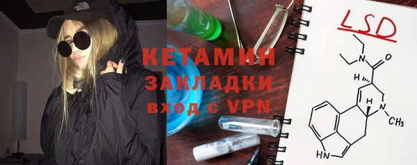 скорость Козельск