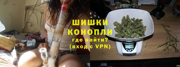 скорость Козельск