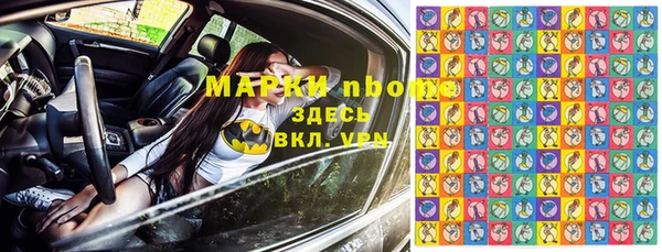 скорость Козельск