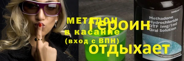 марихуана Карталы