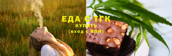 прущие крисы Кодинск