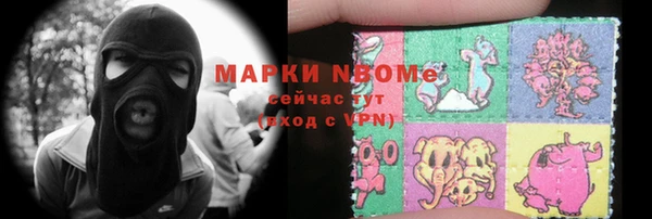 круглые Касимов