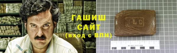 круглые Касимов