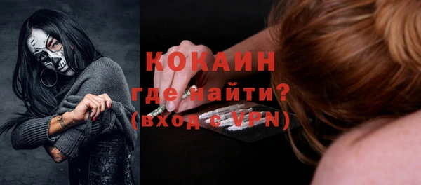 марихуана Карталы