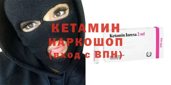 круглые Касимов