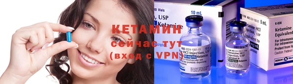 меф Козловка
