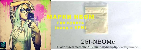 скорость Козельск