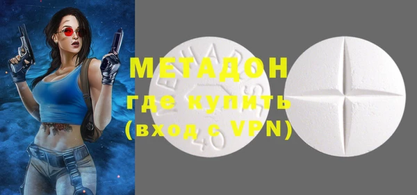 прущие крисы Кодинск