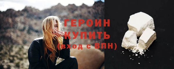 меф Козловка