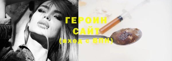 круглые Касимов