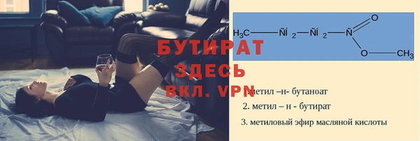 меф Козловка