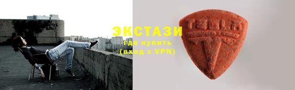 прущие крисы Кодинск