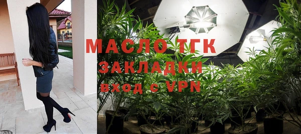 круглые Касимов