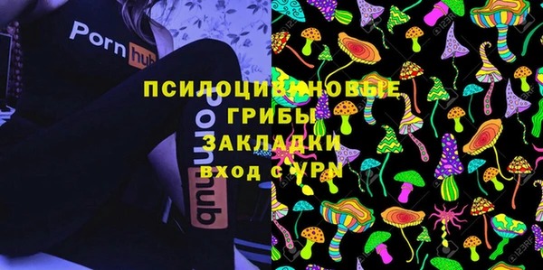 круглые Касимов