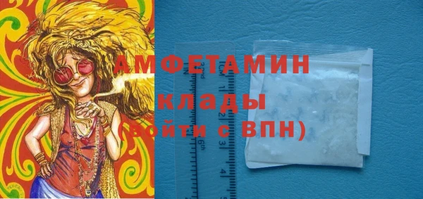 марихуана Карталы
