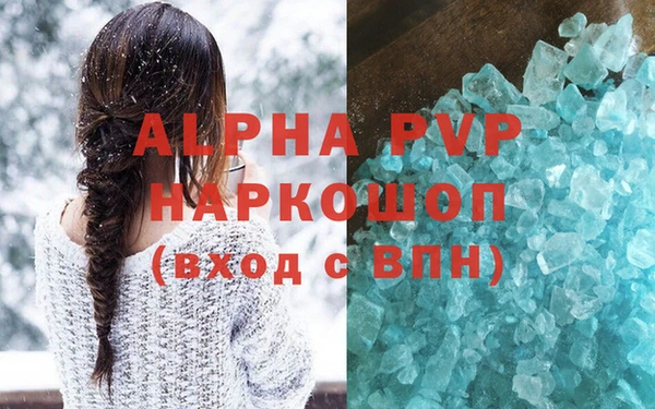 твердый Ижевск