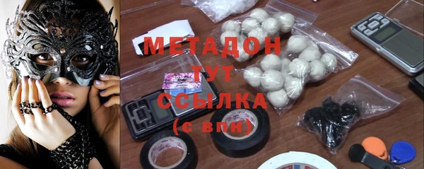 скорость Козельск