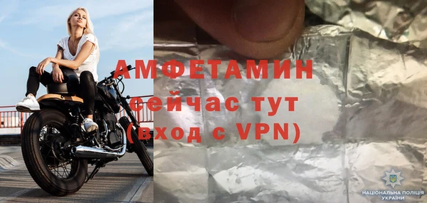 меф Козловка