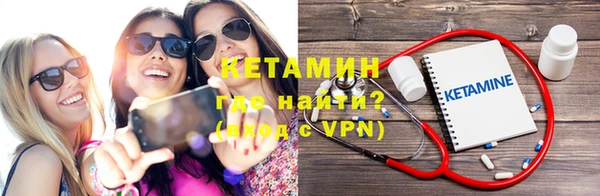 марихуана Карталы