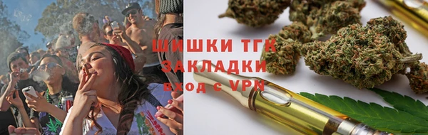 скорость Козельск