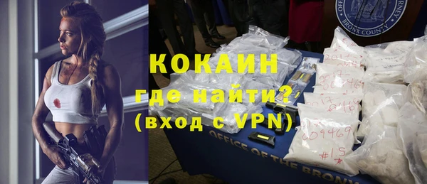 прущие крисы Кодинск